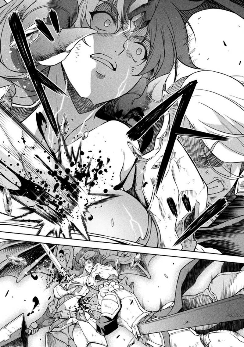 Drawing: Saikyou Mangaka wa Oekaki Skill de Isekai Musou Suru! chapter 84